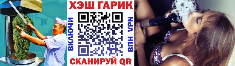 Canna-Cookies конопля  купить  цена  ОМГ ОМГ онион  Менделеевск 