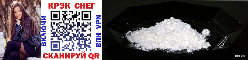 darknet клад Менделеевск Cocaine Боливия