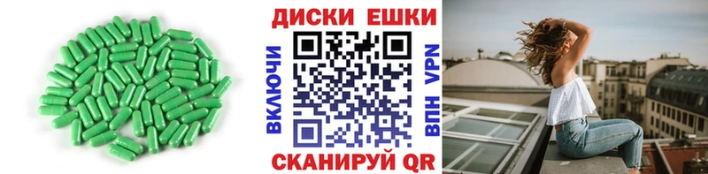 ЭКСТАЗИ mix  hydra ONION  Менделеевск 