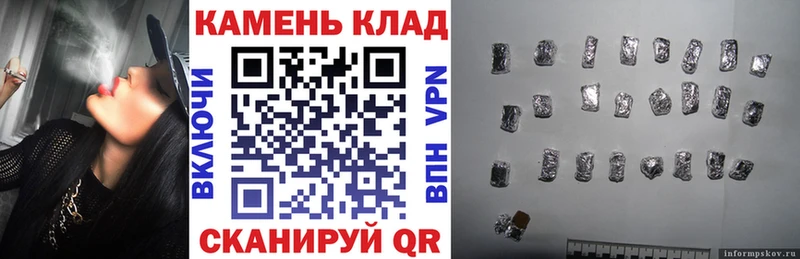ГАШ индика сатива  где купить наркоту  Менделеевск 