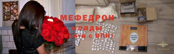 дмт Приозерск