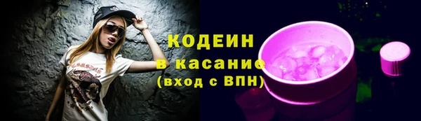 винт Верхнеуральск