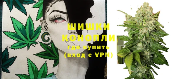кокс Верхний Тагил