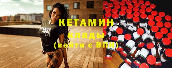 кокс Верхний Тагил