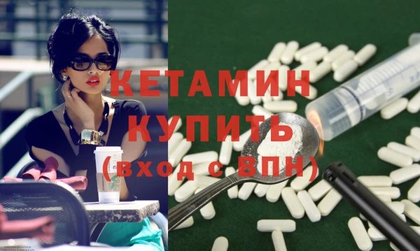 винт Верхнеуральск