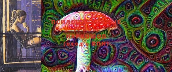 кокс Верхний Тагил