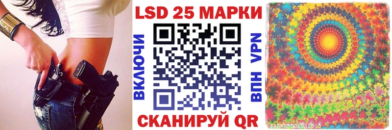 дарк нет клад закладки Менделеевск Марки NBOMe 1,5мг