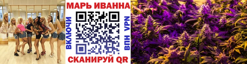цена Менделеевск Бошки марихуана LSD WEED